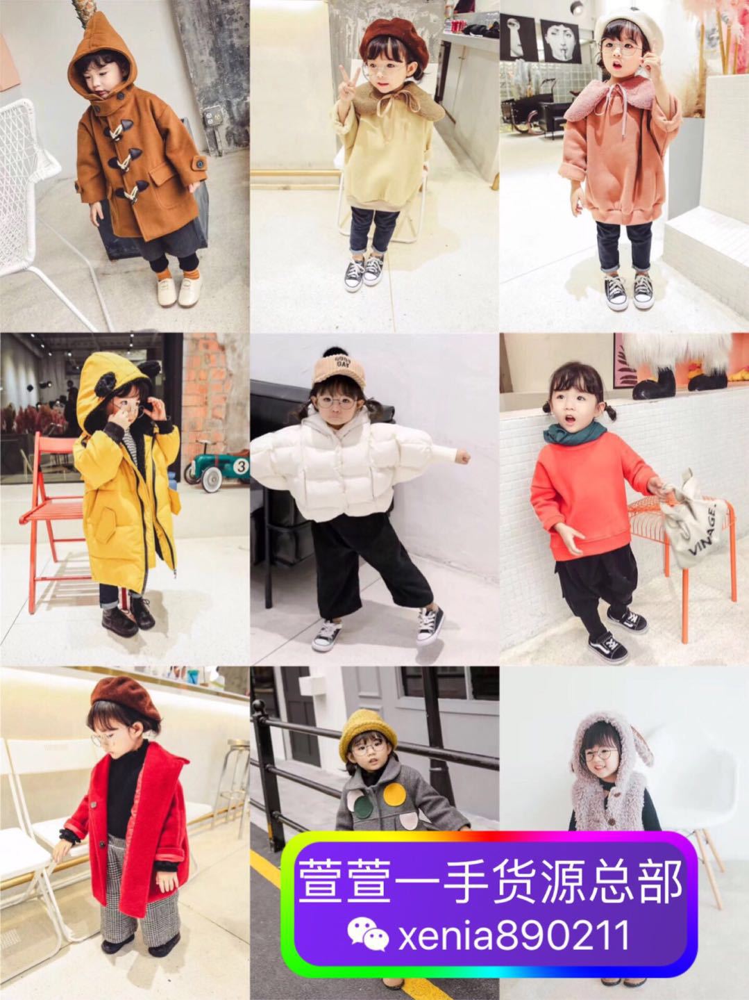 微信图片_20171023075823