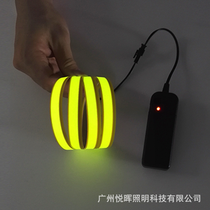 yellow-glow