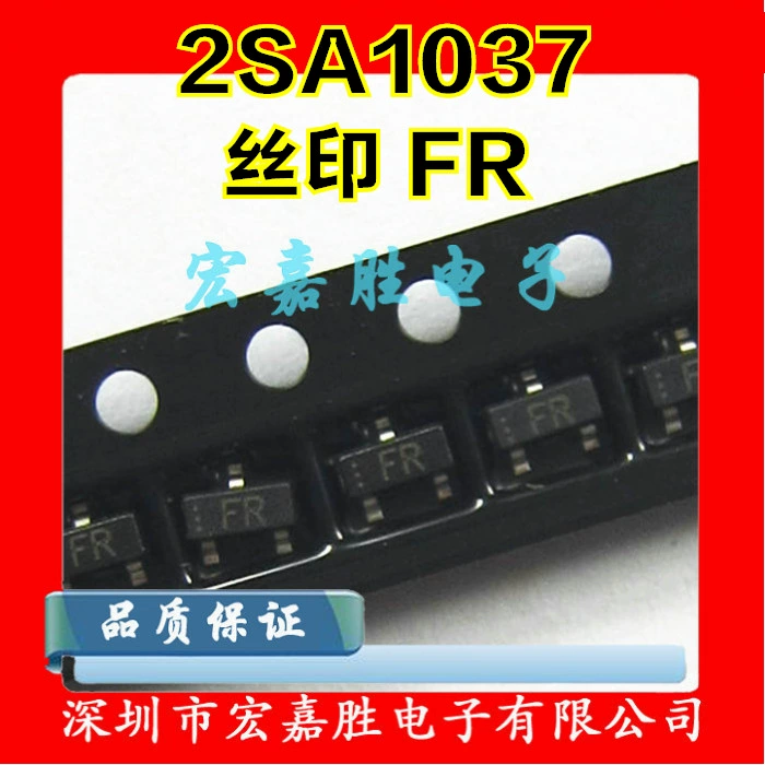 Патч-триод 2SA1037 FR SOT23 0.15A/50V PNP производство domestically