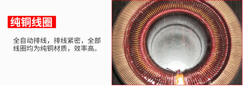 厂家直销TDGC0.5-30KVA单相接触调压器 纯铜线圈可定制 调压器,三相调压器,接触式调压器,自藕调压器,实验调压器