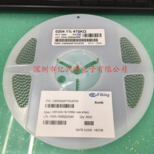 0204-470KR   0204-470K 1%   ���A��� ȫ�� �F؛