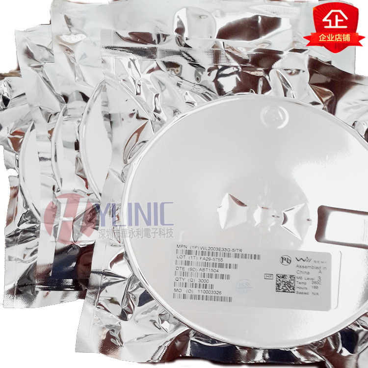 WL2003E33G-5/TR WL2003E33G 3.3V 线性稳压器 LDO SOT-23-5