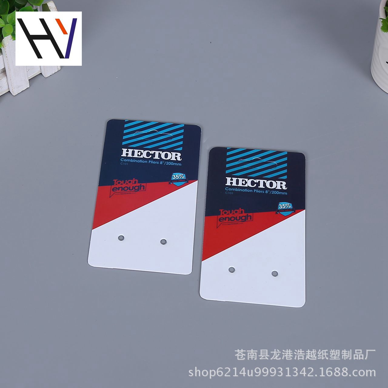 订吊卡 PP。PET.PVC五金工具绑卡 PVC吊牌批发 厂家直销