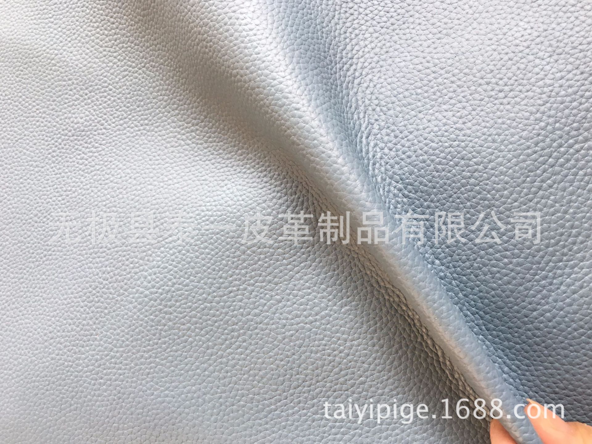 黄牛头层7号纹箱包革鞋面革