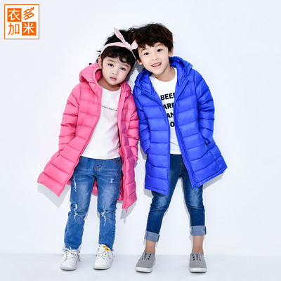 2020 new pattern men and women Mid length version children Light and thin Down Jackets TLM-59 TLM-39 Manufactor wholesale