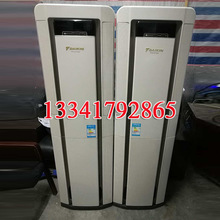 大金2手变频中央空调多联机家用直流节能 供应2手空调