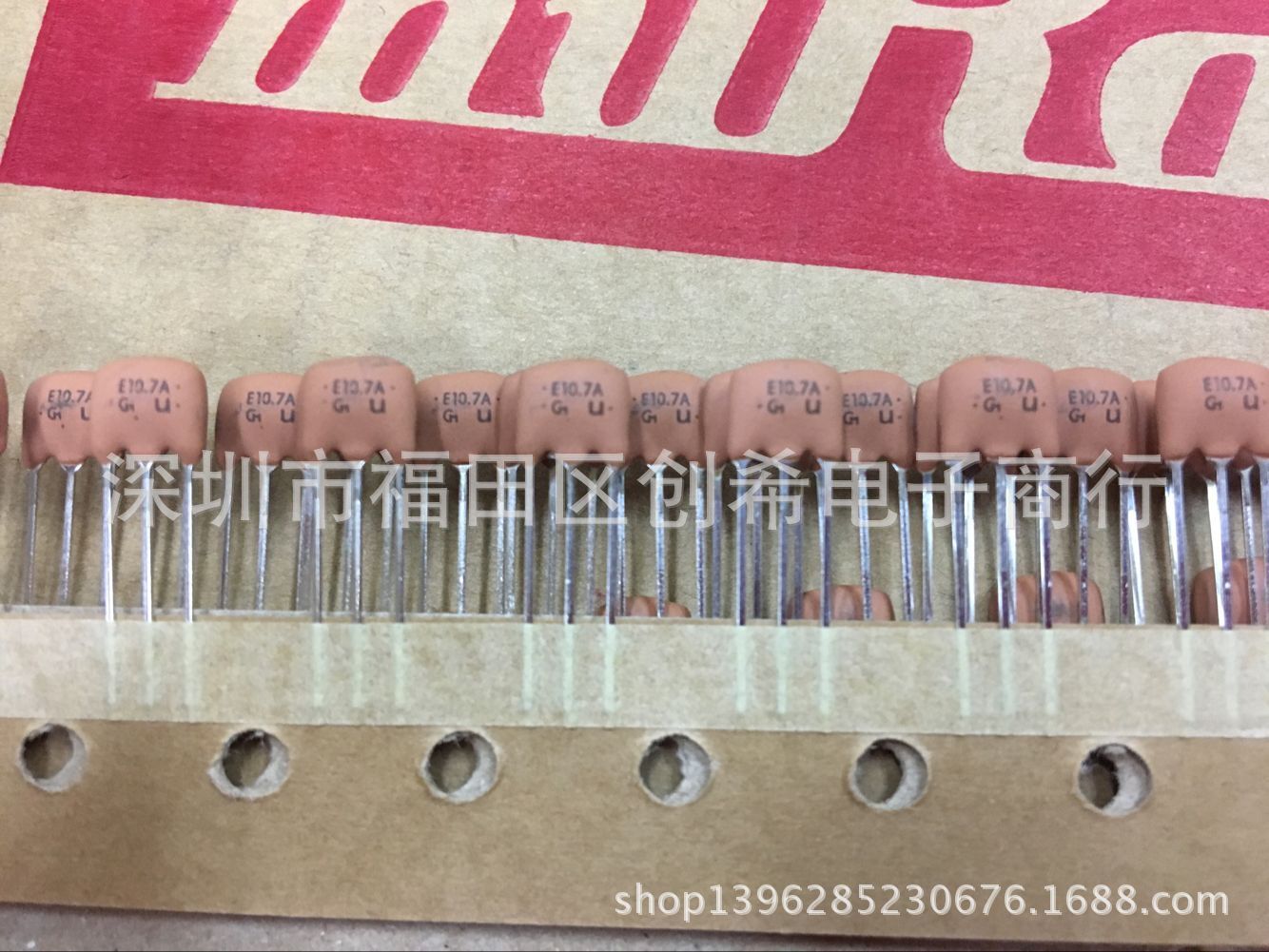 10.7MHZ直插陶瓷晶振 SFELF10M7CQ0C01-AO陶振三脚 带宽500K