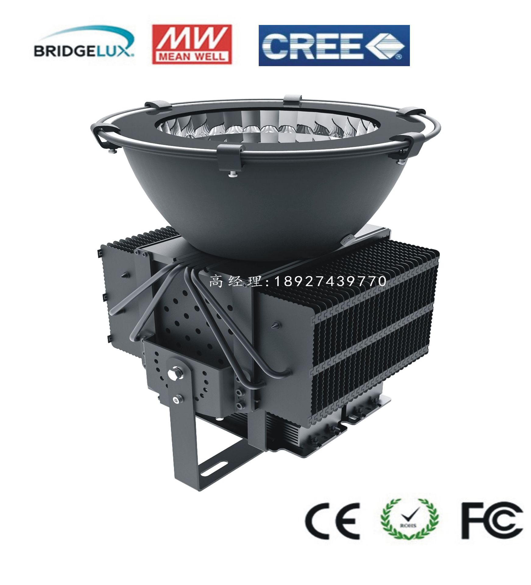 明纬驱动 LED300W工矿灯 300W高棚灯 塔吊灯 探照灯 300W投光灯