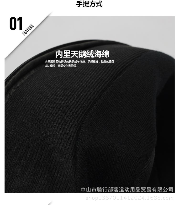 摩托车头盔 冬季