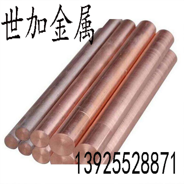 东莞直销T2接地紫铜棒 紫铜方棒 纯度高 镀锡T1紫铜棒直径28mm 