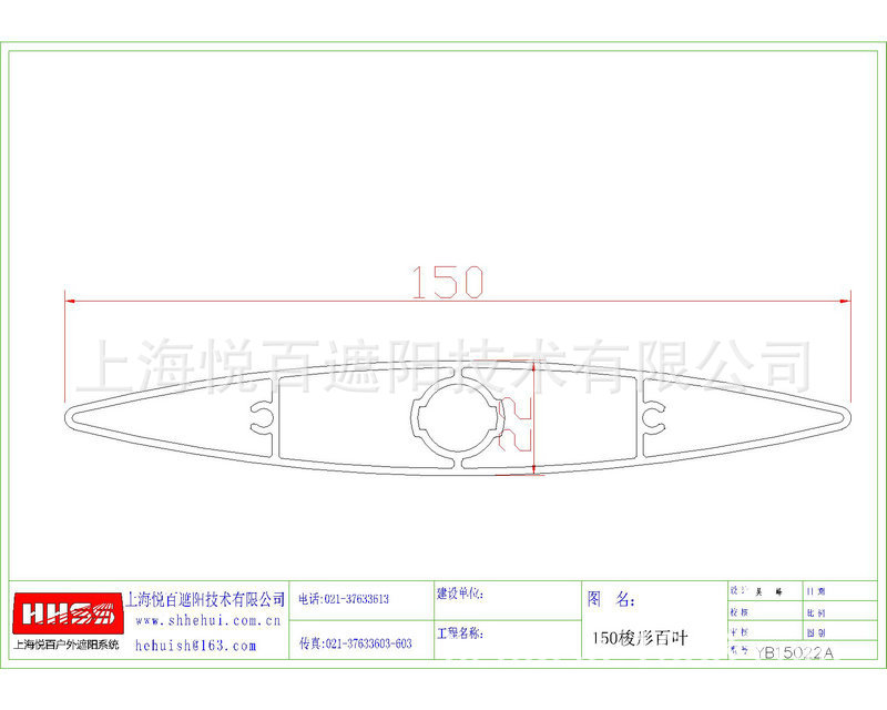 Ϻðٴ150Ҷ150ΰҶ150Ͻ