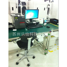 ���������ӹ����Ĥ�̘�ģ�в�ӡ�S�V����ȼVtm-0�����Ĥ�˺�