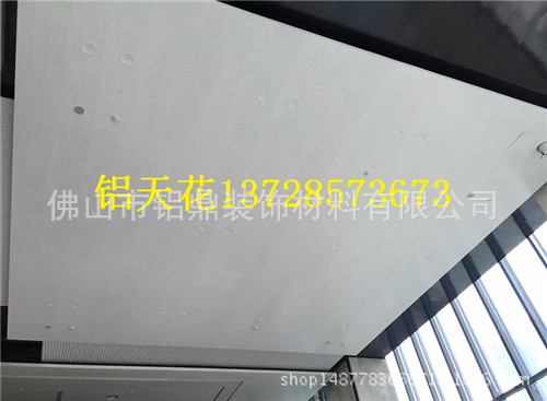 汕尾市双曲铝单板加工工艺房经理13049126688