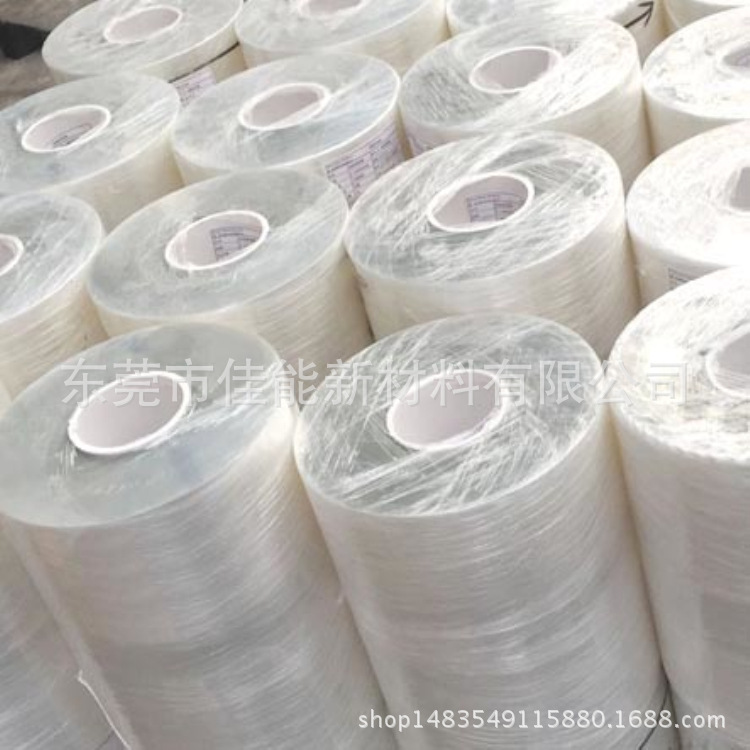 工厂直供PET薄膜透明胶片离型膜 卷料防刮膜喷墨塑料片pet