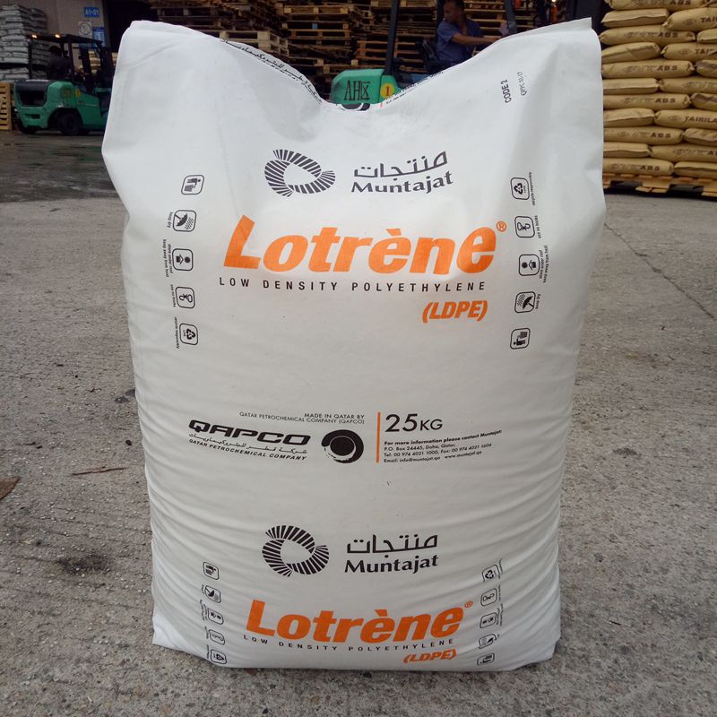 低密度LDPE聚乙烯 LDPE卡塔尔石化mg70高流动注塑插头内膜料