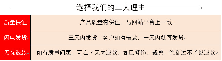 777JX@S6L`E6WQL8KY9WH8B