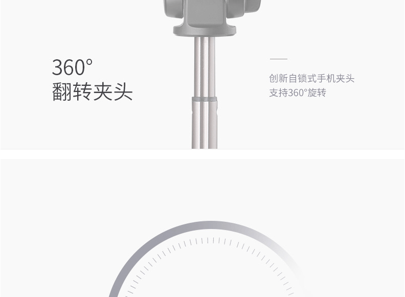 Bâton selfie en Alliage d aluminium - Ref 3386091 Image 20