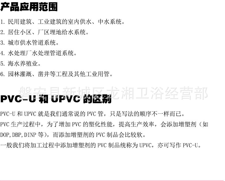 QQ图片20170323150105