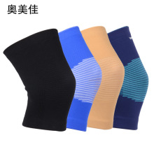 运动护具 骑行跑步超薄透气弹力护膝护具专业户外体育运动用品