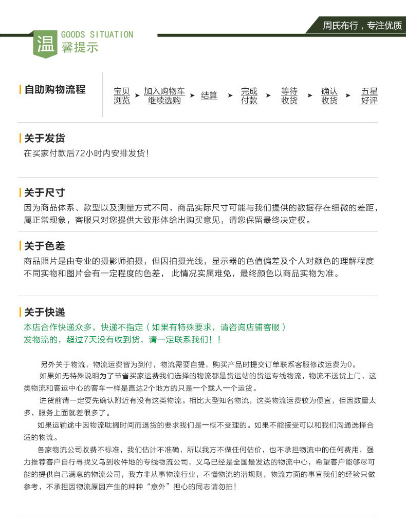 4023164359_1603684645