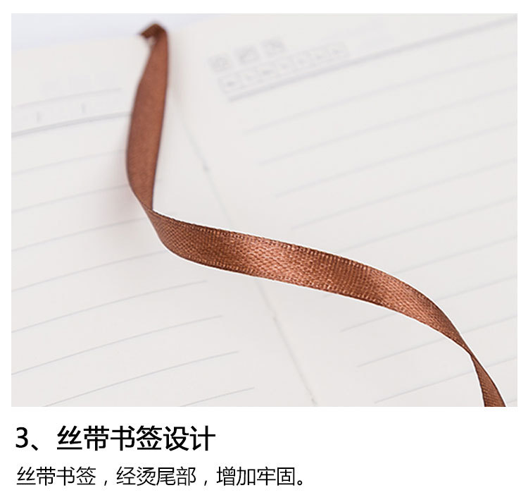 JDSZ012-三折记事本750_08