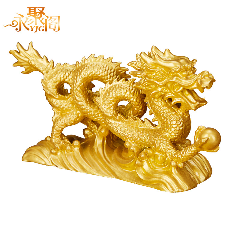 厂家批发开光风水龙青龙树脂仿铜汉龙摆件神龙底座生肖龙家居摆设|ru