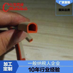 �S�ҹ��� �⌧늃Ƚ^�� �T�ӌ�����z�l  �r�񃞻� һ��{������