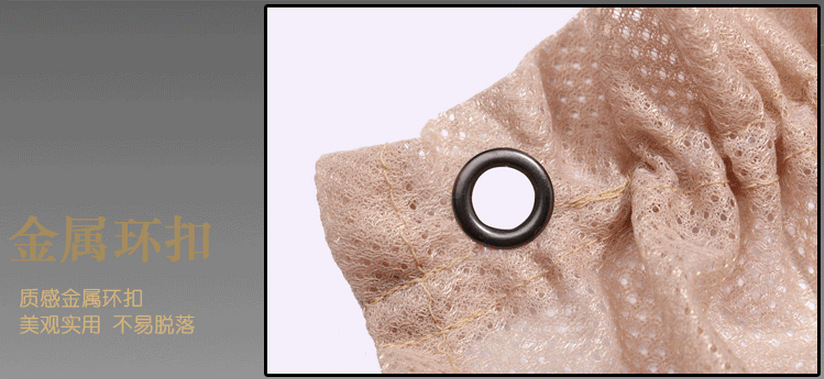 QQ截图20170825134737