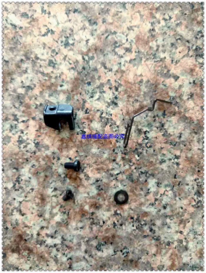 缝纫机零件 订扣机配件1903订扣机拔线组/扫线组141-46757