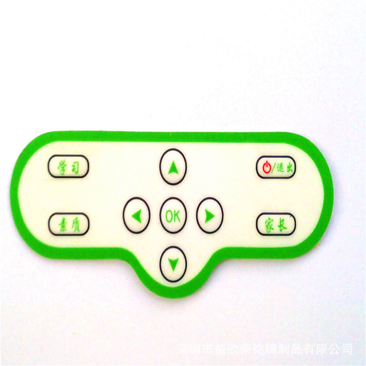 1111281654e67e551d5be83ab2