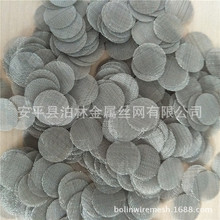 �S�����a���P��^�V�WƬ304���|�WƬ�����^�V�W��߅�WƬ