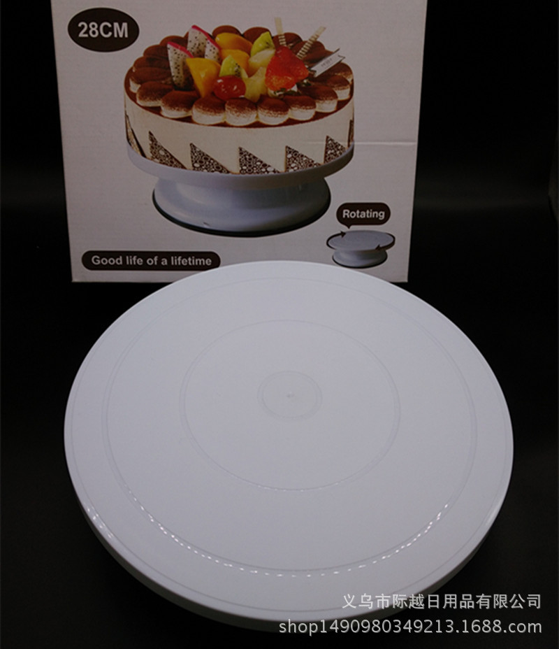 IMG_20170409_134501_副本