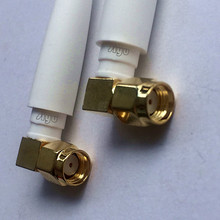 ��ɫС�����z��ȫ���쾀 SMA���^�ȿ�僽�2.4G GSM 470 433 315MH