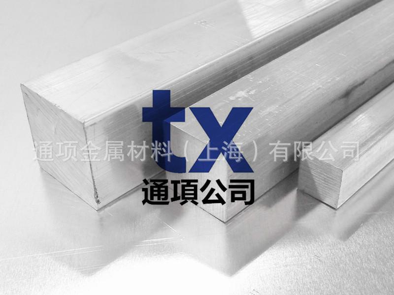 GIANTAL,WELDURAL,HOKOTOL,DIN3.1645(AlCuMgPb)2030超硬铝合金