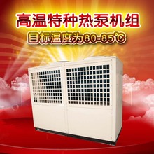 高技能战争受制于气候