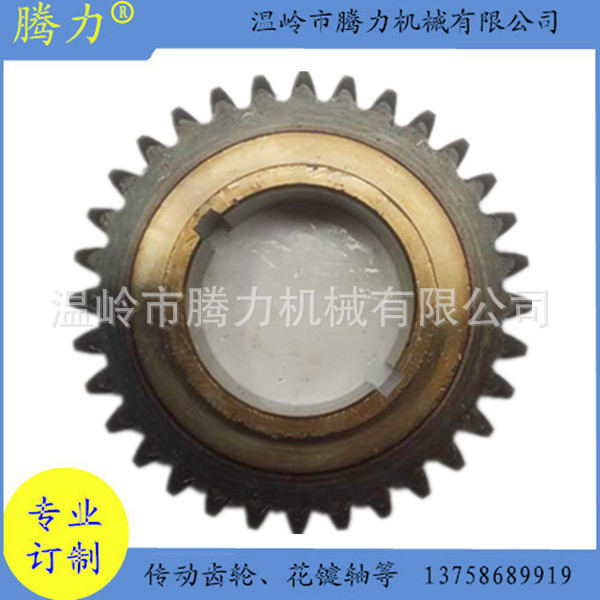 齿轮X5746-1334,传动齿轮尾主轴螺旋伞齿传动轴