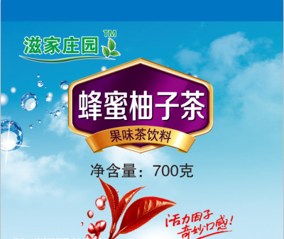 蜂蜜柚子茶冲饮 茶类饮料 茶饮料 茶饮 冷泡茶饮品店原料|ms