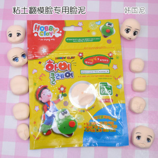 �n���M��LOVECLAY��֬ճ�����pճ�� 60g���b ճ����ģĘ������