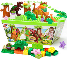 新益智拼插大颗粒积木 恐龙积木系列40块桶装儿童启蒙早教玩具