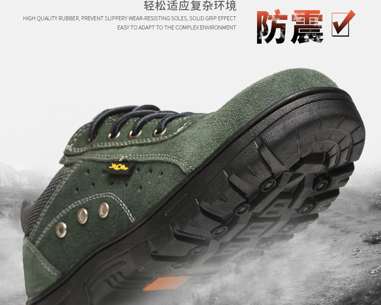 Chaussures de sécurité - Dégâts de perçage - Ref 3404862 Image 20