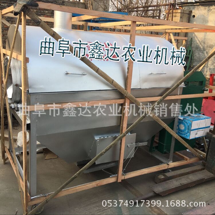 多功能滚筒食品炒货机 花生瓜子电加热炒货机 休闲食品翻炒机