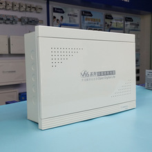 正品俊朗雅居型多媒体信息箱JDV16A-1弱电布线箱光纤入户空箱批发