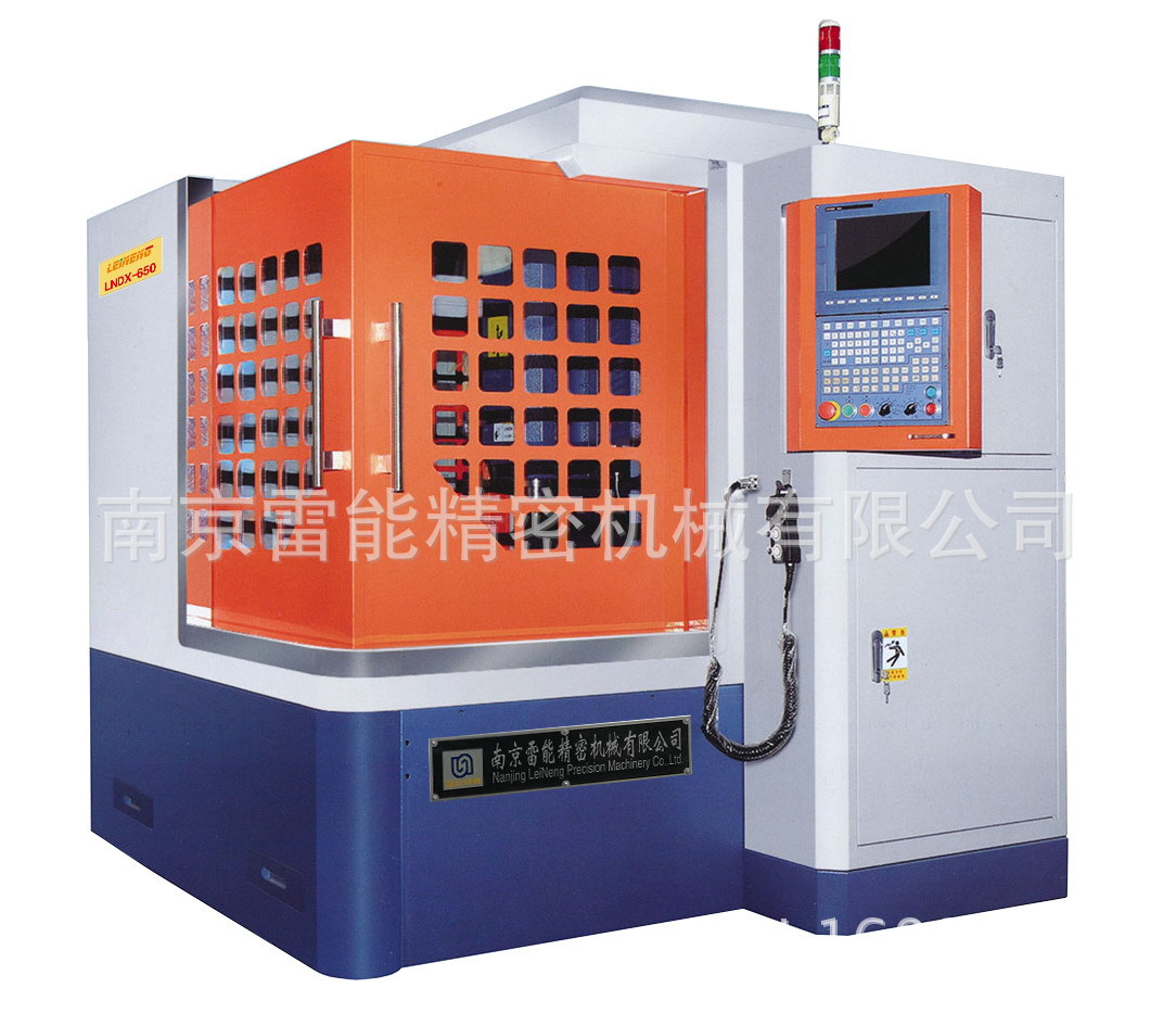 �ӹ������ļҺ�