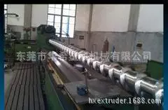 挤出机螺杆 Φ100大型片材挤出机螺杆 氮化螺杆