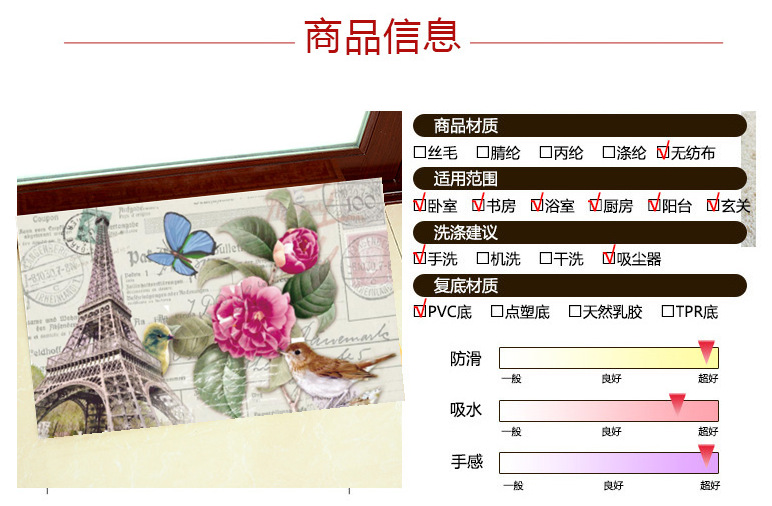 QQ图片20170212110244_副本