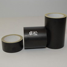 ��ɫ���挧늲��z�� ���0.1MM ��Ʒ�|���� ���ȿ����� ���M�͘�