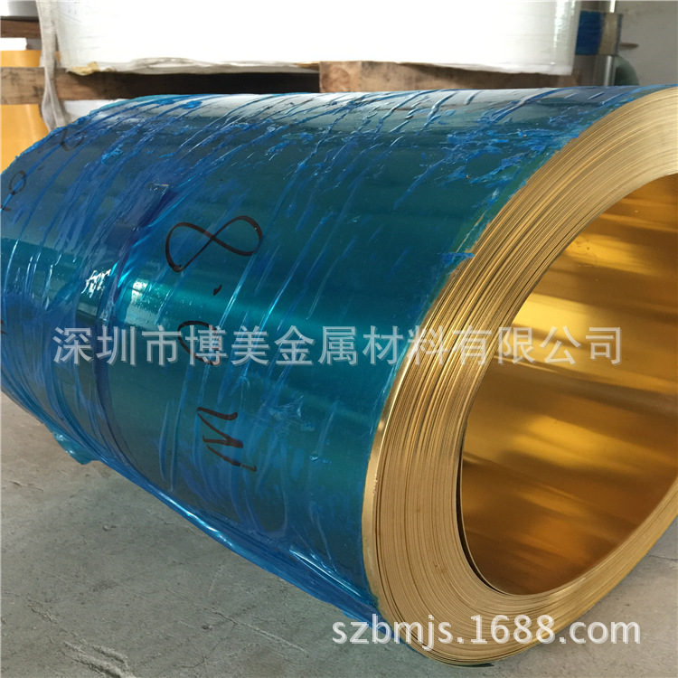 博美现货H62黄铜带黄铜片新能源黄铜箔 H65高精软黄铜带H70黄铜带