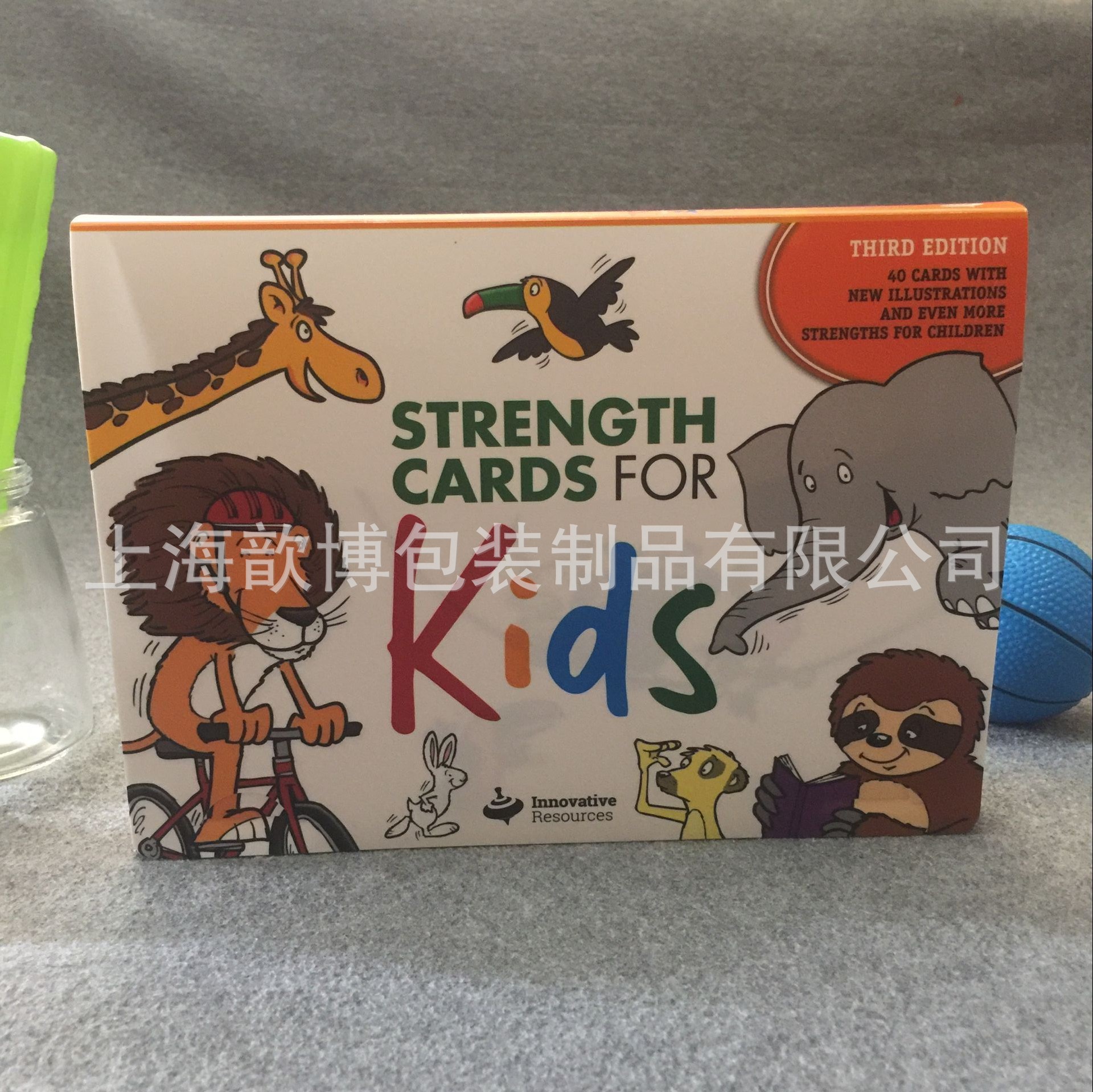 定制PP乳白包装盒 创新设计卡扣式包装盒 无需粘边 儿童玩具盒