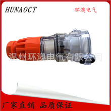 HUNAOCT�h��56CSC432�����ˮ�A�ΰĘ������Ŀ׹��I�����B����