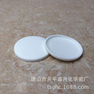 99�����X �����w �m���25ml ������w�� �⏽�s45mm�ȏ��s42mm